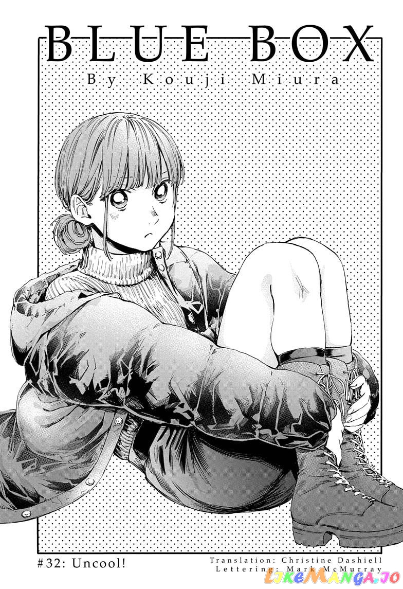 Blue Box, Chapter 32 image 01
